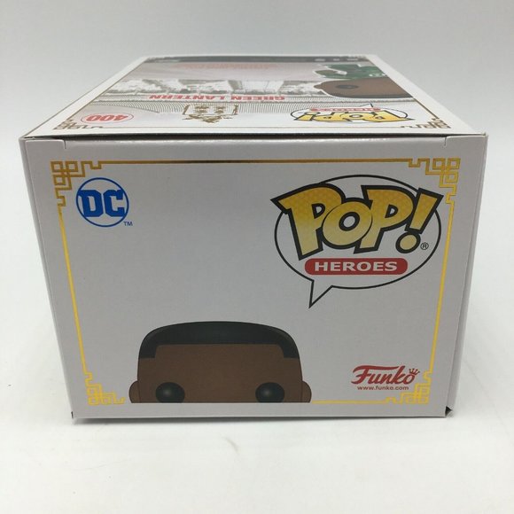 Funko Pop Heroes - Imperial Palace - DC - Green Lantern - (#400,NEW) - Picture 7 of 8